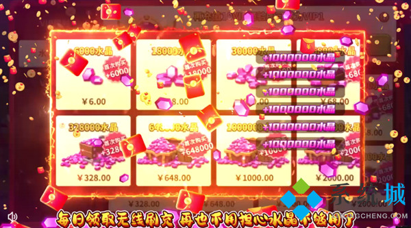 gm手游平臺哪個好 真正0元gm權(quán)限游戲平臺推薦