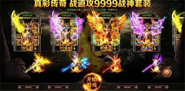 gm手游平臺哪個好 真正0元gm權(quán)限游戲平臺推薦