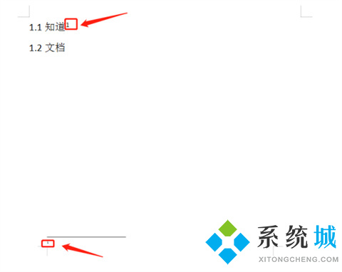 word引用怎么標(biāo)注[1] word如何引用參考文獻(xiàn)