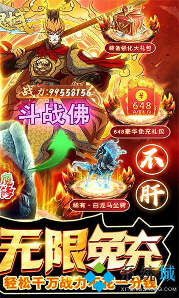 十大手游平臺App排行榜 熱門手游平臺app前十名推薦