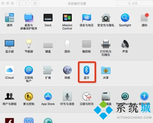 蘋(píng)果電腦怎么連接藍(lán)牙耳機(jī) mac怎么連接藍(lán)牙耳機(jī)