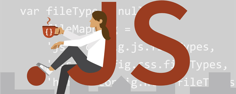 JavaScript對象和數(shù)組的解構(gòu)賦值基礎(chǔ)詳解