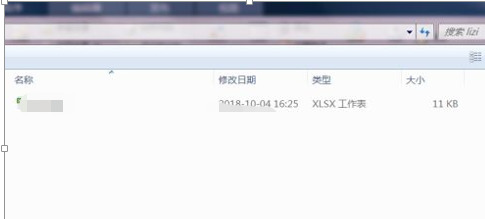 matlab導(dǎo)入excel數(shù)據(jù)怎么操作 matlab怎么讀取excel數(shù)據(jù)
