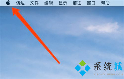 蘋果電腦怎么換壁紙 蘋果電腦怎么設置壁紙