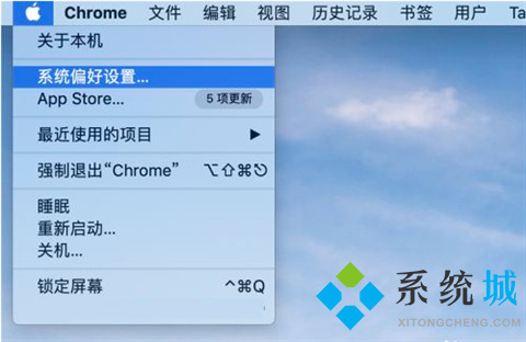 蘋果電腦怎么換壁紙 蘋果電腦怎么設置壁紙