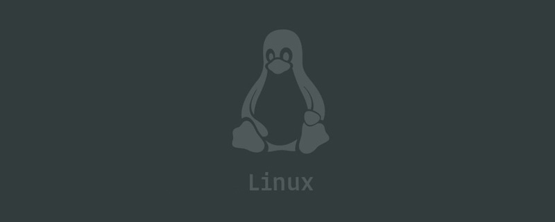 Linux修改PHP默認(rèn)環(huán)境變量的通用方法！