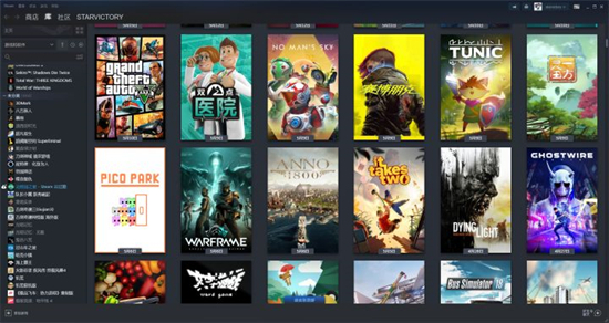 蘋果電腦可以玩steam游戲嗎 mac能玩什么steam游戲