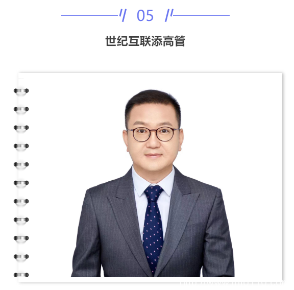 【IDC圈一周最HOT】工信部、上海市數(shù)據(jù)中心新政策，廣州、深圳、浙江IDC新項(xiàng)目，世紀(jì)互聯(lián)添高管、廣電5G網(wǎng)絡(luò)服務(wù)啟動(dòng)……