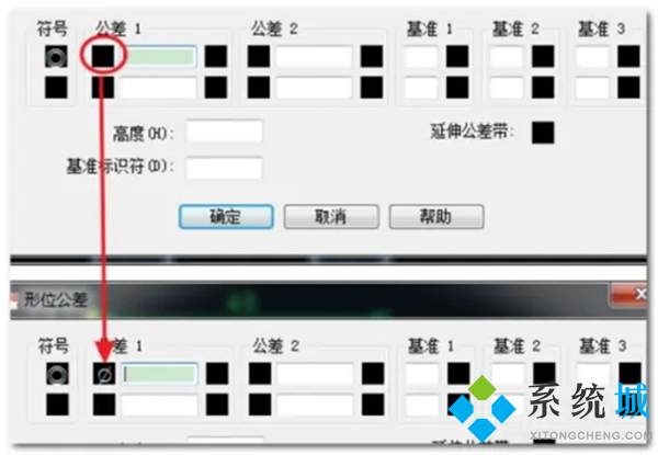 cad符號(hào)標(biāo)注在哪里 cad符號(hào)標(biāo)注工具欄命令