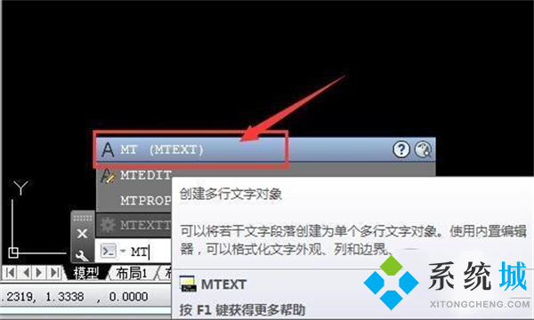 cad符號(hào)標(biāo)注在哪里 cad符號(hào)標(biāo)注工具欄命令