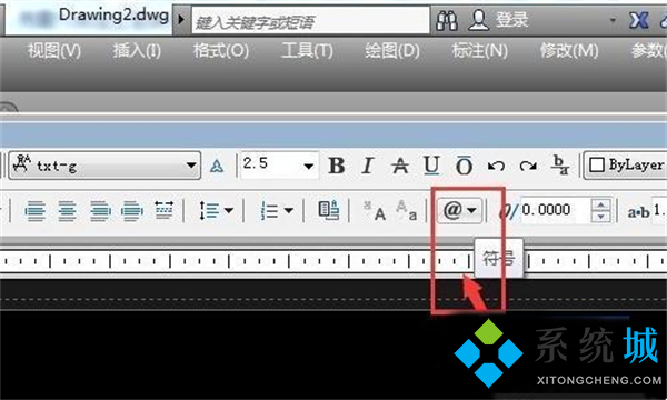 cad符號(hào)標(biāo)注在哪里 cad符號(hào)標(biāo)注工具欄命令