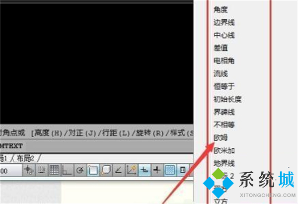 cad符號(hào)標(biāo)注在哪里 cad符號(hào)標(biāo)注工具欄命令