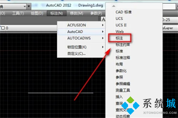 cad符號(hào)標(biāo)注在哪里 cad符號(hào)標(biāo)注工具欄命令