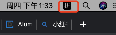 蘋果電腦頓號(hào)在鍵盤上怎么打 蘋果電腦的頓號(hào)怎么輸入
