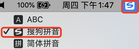 蘋果電腦頓號(hào)在鍵盤上怎么打 蘋果電腦的頓號(hào)怎么輸入