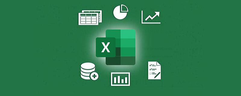 實例解析Excel查找替換技巧