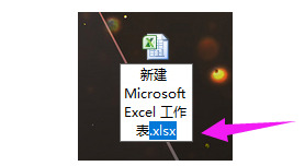 et文件如何打開(kāi) et文件用什么打開(kāi)