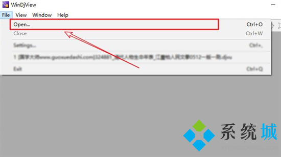 djvu文件怎么打開(kāi) djvu文件的打開(kāi)方式