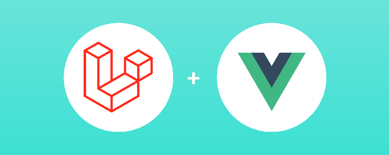 Laravel8+Vuejs怎么實(shí)現(xiàn)單頁面應(yīng)用（SPA）