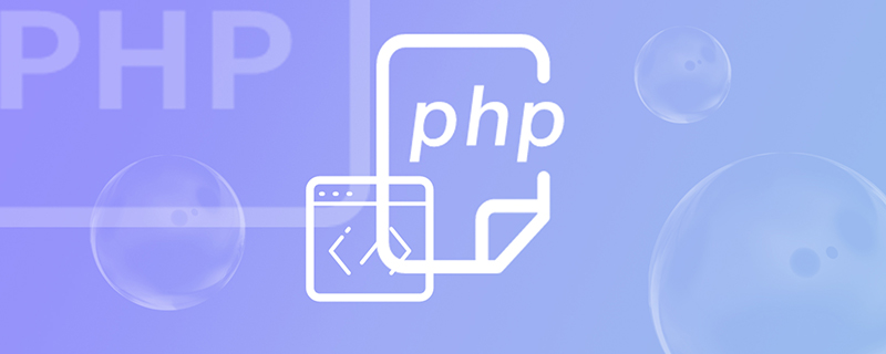 怎樣利用Dockerfile文件部署PHP項目