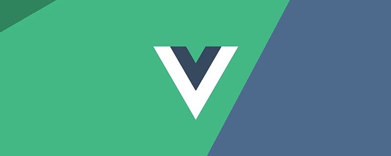 聊聊Vue2開(kāi)發(fā)者如何快速上手Vue3