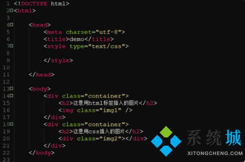 html背景圖片怎么添加 html怎么設置背景圖片