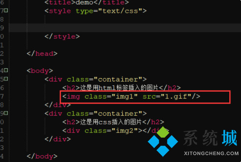html背景圖片怎么添加 html怎么設置背景圖片