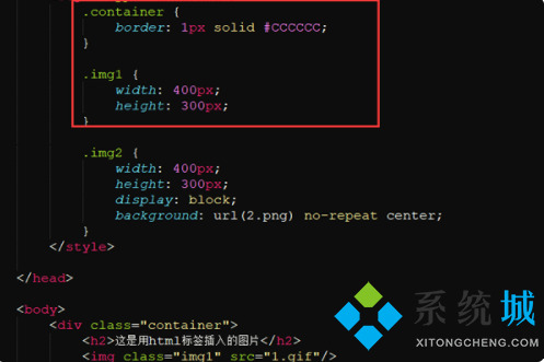 html背景圖片怎么添加 html怎么設置背景圖片