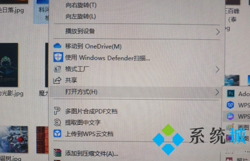 圖片轉(zhuǎn)換pdf怎么轉(zhuǎn)換 怎么把jpg轉(zhuǎn)換成pdf格式