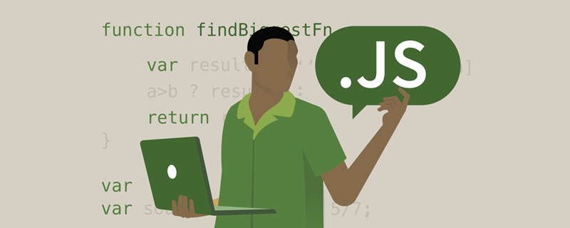 JavaScript HTML DOM導航（總結(jié)分享）