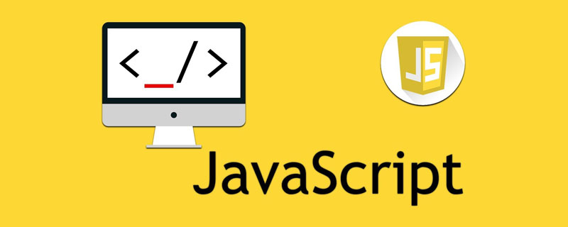 JavaScript中window對(duì)象常用方法總結(jié)