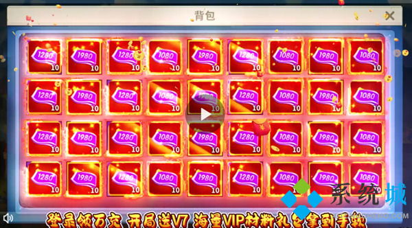 游戲盒子哪個(gè)好 好玩的游戲盒子推薦