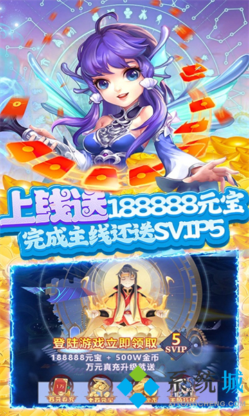 手游盒子十大排名 BT手游app平臺推薦