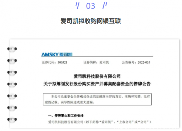 【IDC圈一周最HOT】本周兩個項目封頂，谷歌數(shù)據(jù)中心發(fā)生爆炸，寧夏出臺樞紐建設(shè)新政策，牌照……