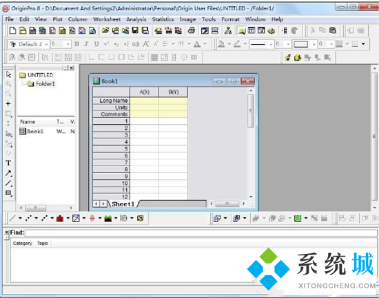 opj文件怎么打開(kāi) opj文件用什么軟件打開(kāi)