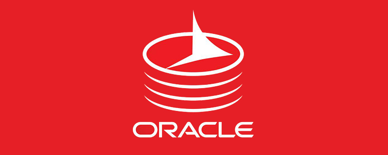 一文解析ORACLE樹結(jié)構(gòu)查詢