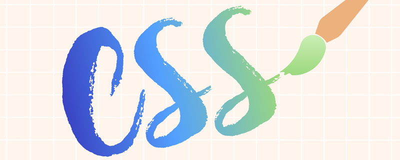 CSS技巧分享：純CSS實現(xiàn)表格響應(yīng)式布局