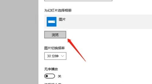 電腦動(dòng)態(tài)壁紙?jiān)趺丛O(shè)置 電腦如何設(shè)置動(dòng)態(tài)壁紙
