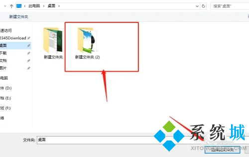 電腦動(dòng)態(tài)壁紙?jiān)趺丛O(shè)置 電腦如何設(shè)置動(dòng)態(tài)壁紙