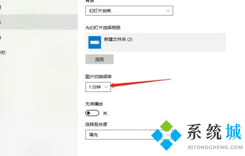 電腦動(dòng)態(tài)壁紙?jiān)趺丛O(shè)置 電腦如何設(shè)置動(dòng)態(tài)壁紙