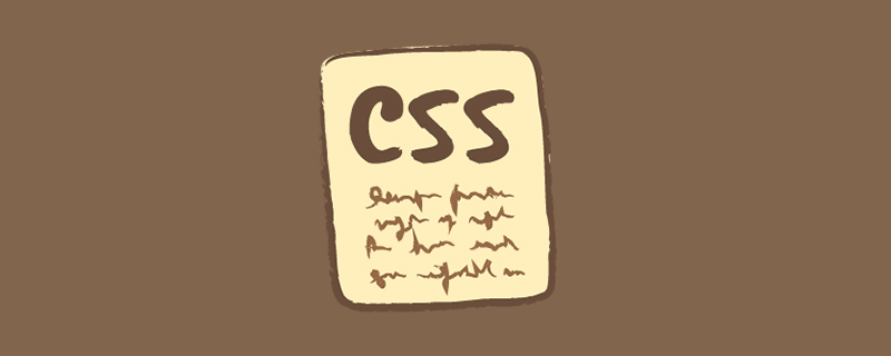 css刪除線代碼是什么意思