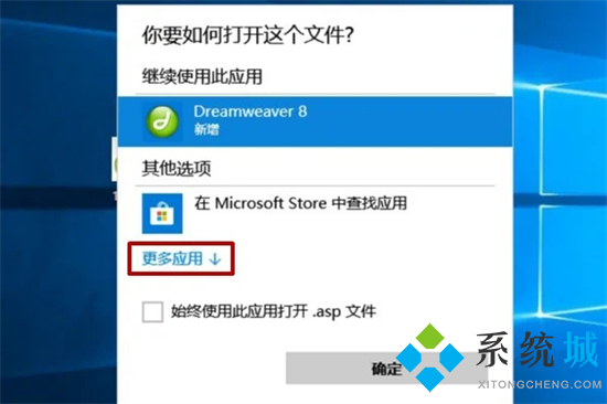 asf是什么格式的文件 asf格式怎么打開(kāi)