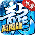 不氪金的良心傳奇手游 有沒(méi)有良心傳奇不用充值的