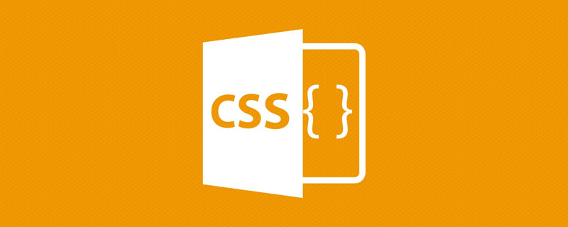 巧妙利用 CSS 實(shí)現(xiàn)文字二次加粗和多重邊框效果