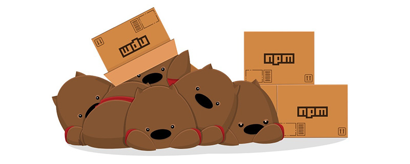 【整理分享】NPM 實(shí)用技巧，讓你的同事刮目相看！