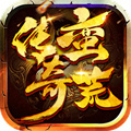 gm版?zhèn)髌媸钟?傳奇手游gm版推薦