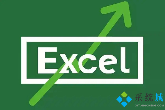 表格橫轉(zhuǎn)豎怎么轉(zhuǎn)換 excel表格橫的怎么轉(zhuǎn)為豎的
