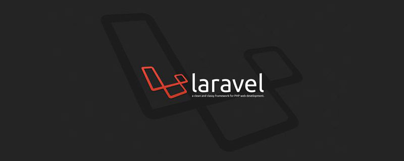 【整理分享】40 條實用的 Laravel 表單驗證規(guī)則