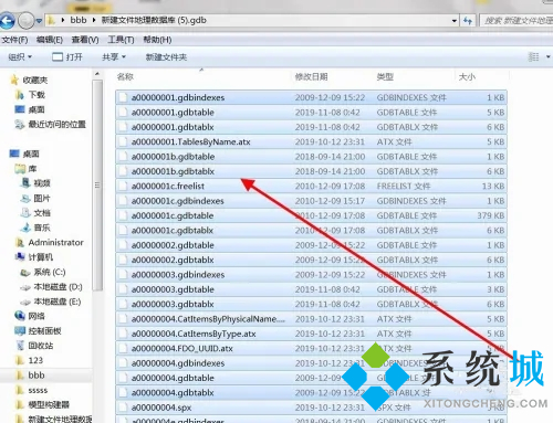 gdb是什么格式文件 gdb文件用什么軟件打開(kāi)