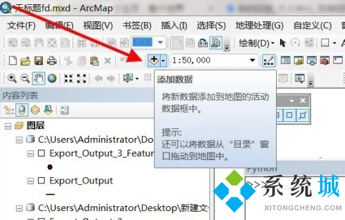 gdb是什么格式文件 gdb文件用什么軟件打開(kāi)